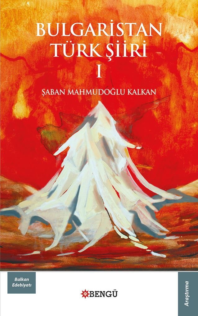 Bulgaristan Türk Şiiri (2 Cilt Takım)