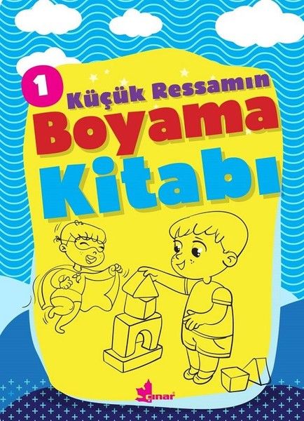 Küçük Ressamın Boyama Kitabı - 1