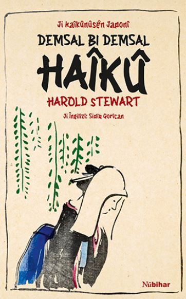 Ji Haikunusen Japoni Demsal Bi Demsal Haiku