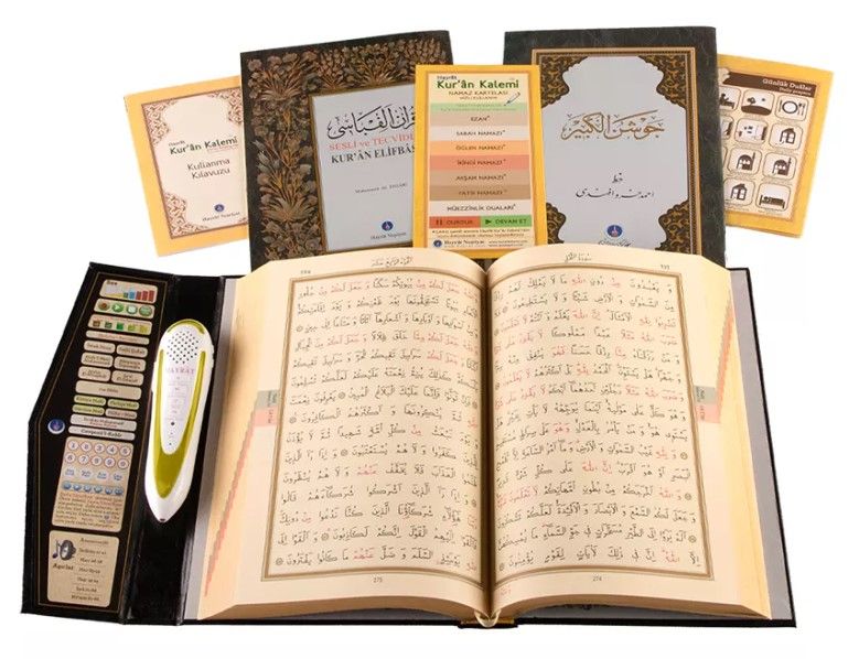 Kabe Desenli Kur'an Okuyan Kalem Seti (Kabe Desen, Cami Boy, Karton Kutulu)