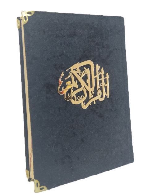 Kadife Cilt Orta Boy Kur'an-i Kerim - 058KDF