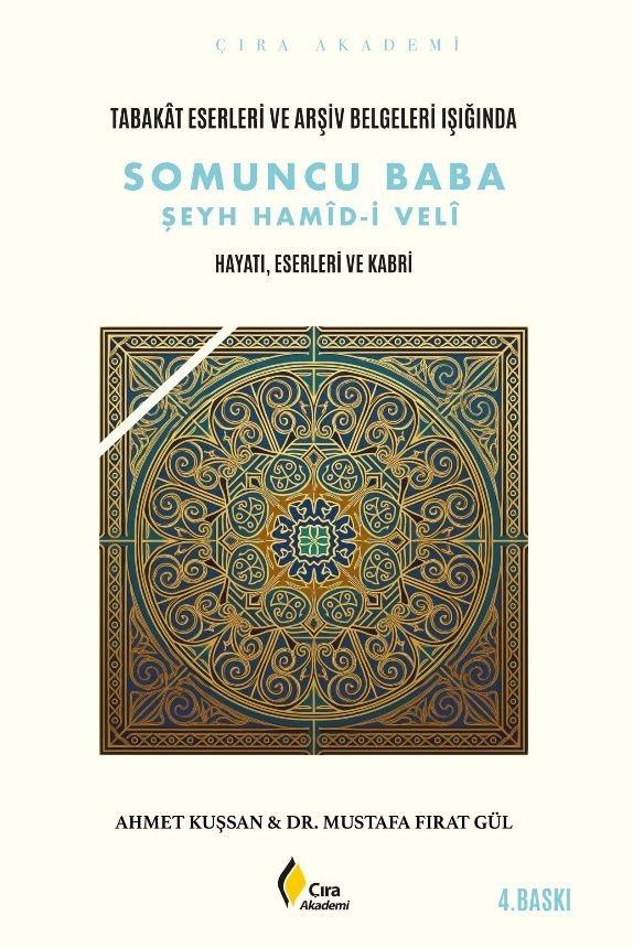 Somuncu Baba Şeyh Hamid-i Velî