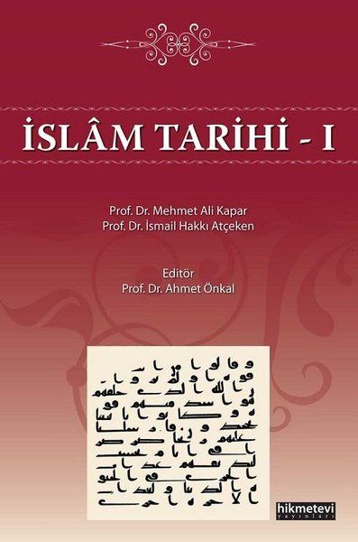 İslam Tarihi - 1
