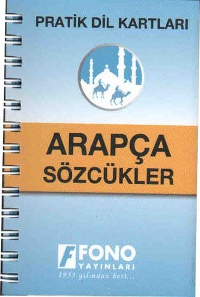Arapça Sözcükler