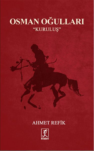 Osman Oğulları - Kuruluş