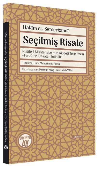Seçilmiş Risale