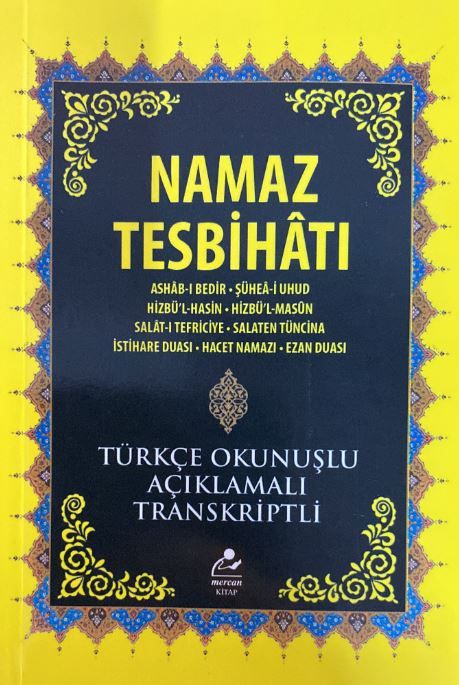 Namaz Tesbihatı