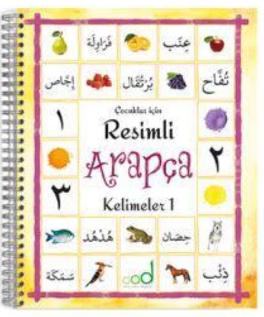 Resimli Arapça Kelimeler