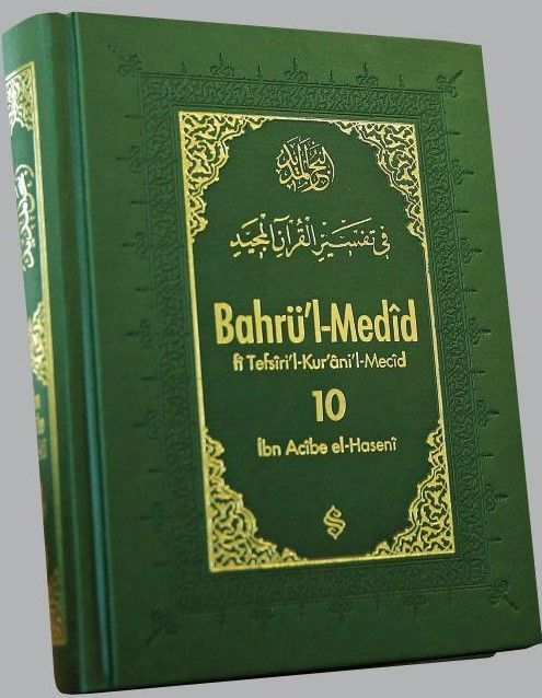 Bahrü'l-Medid 10. Cilt