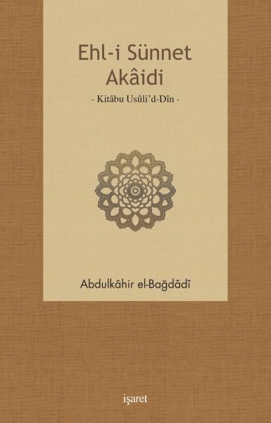 Ehl-i Sünnet Akaidi