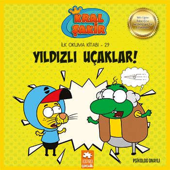 Kral Şakir - Yıldızlı Uçaklar!