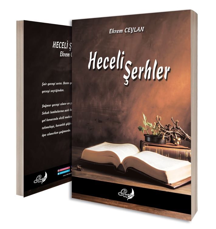 Heceli Şerhler