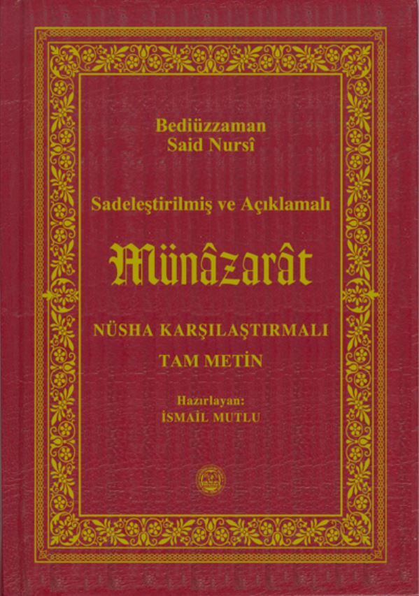 Münazarat