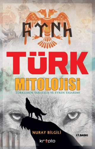 Türk Mitolojisi