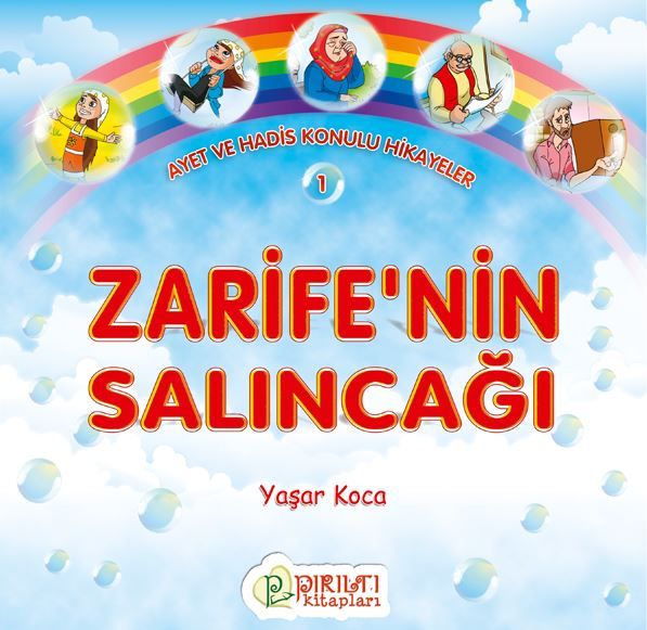 Zarife'nin Salıncağı