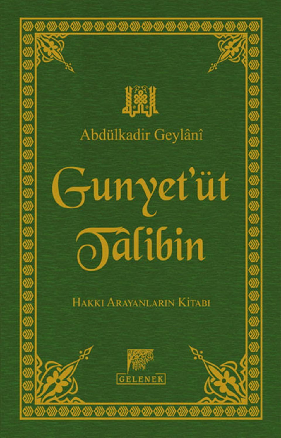 Gunyet'üt Talibin