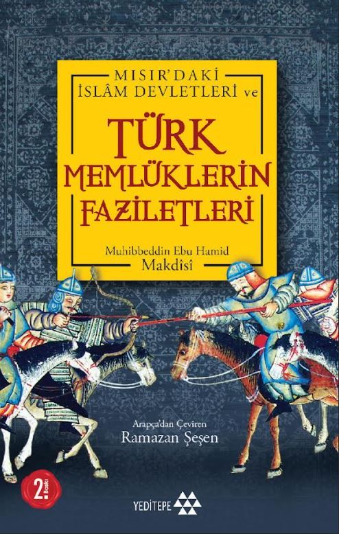 Türk Memlüklerin Faziletleri