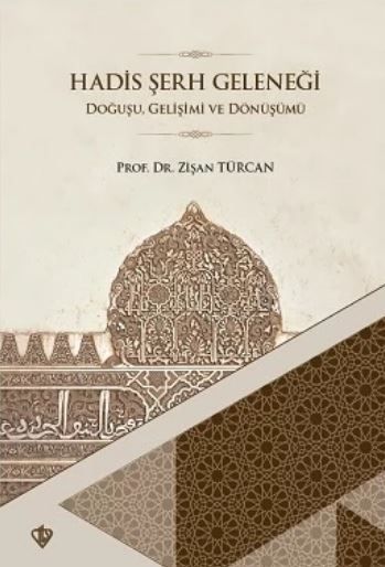 Hadis Şerh Geleneği