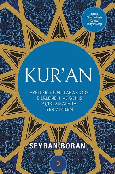 Kur’an