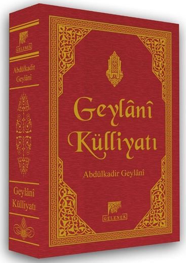 Geylani Külliyatı (Deri Cilt-Şamua)