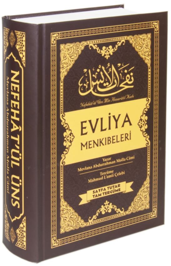 Nefehat’ül Üns Evliya Menkıbeleri (Sayfa Tutar-Tam Tercüme)
