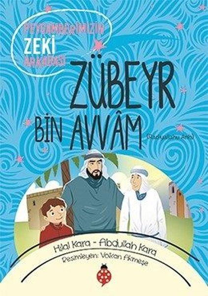 Zübeyr Bin Avvam (ra)