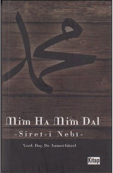 Mim Ha Mim Dal (Serit-i Nebi)
