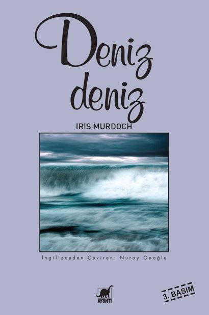 Deniz Deniz