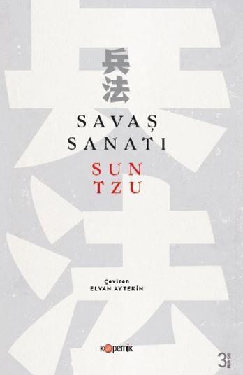 Savaş Sanatı