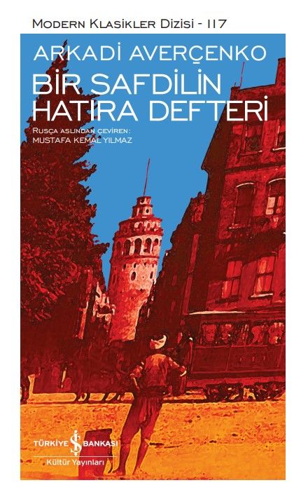 Bir Safdilin Hatıra Defteri