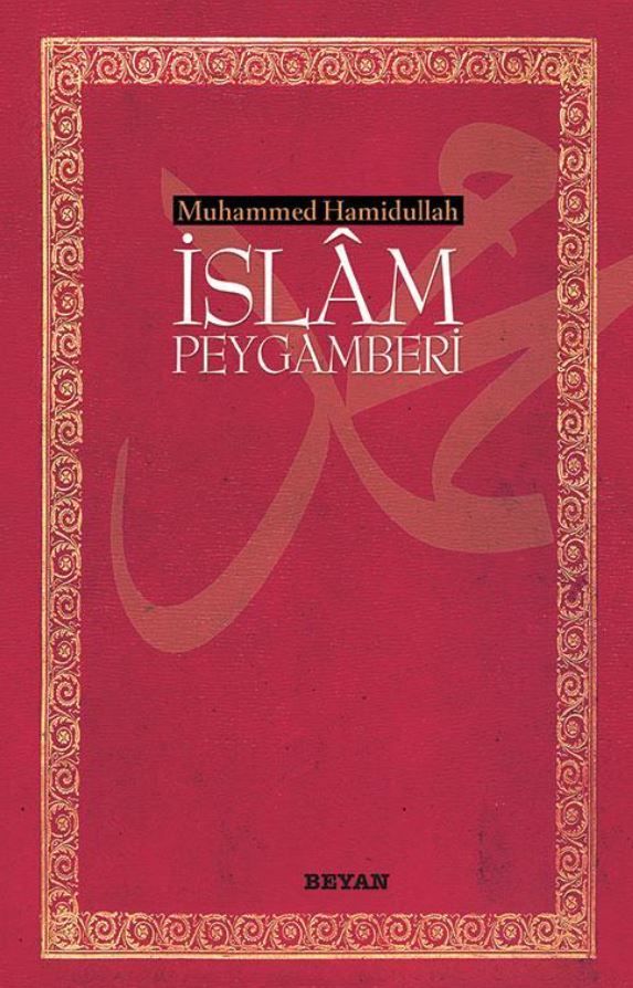 İslam Peygamberi (Büyük Boy)