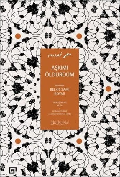 Aşkımı Öldürdüm