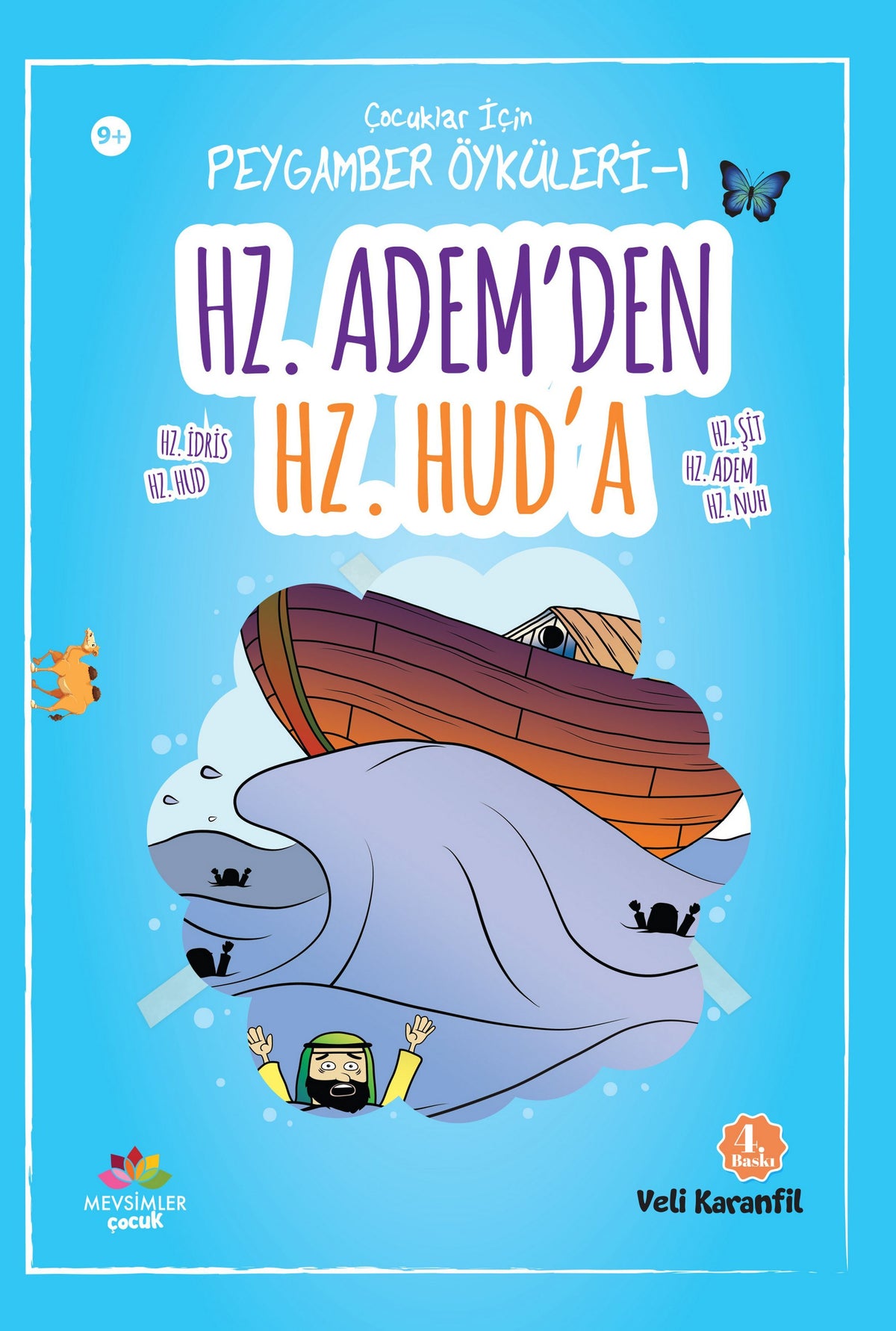 Hz. Adem'den Hz. Hud'a