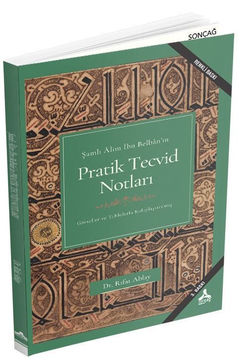 Şamlı Alim İbn Belban’ın Pratik Tecvid Notları
