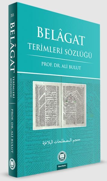 Belagat Terimleri Sözlüğü