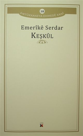 Keşkul