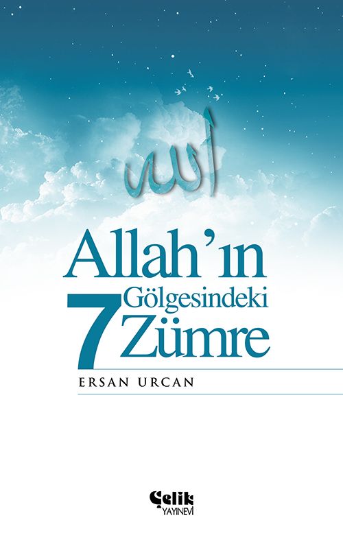 Allah’ın Gölgesindeki 7 Zümre