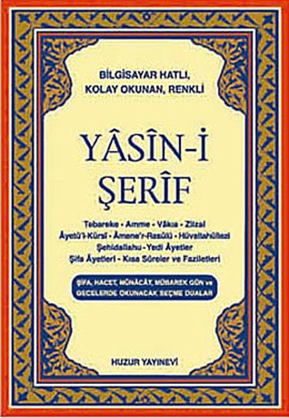 Yasin-i Şerif
