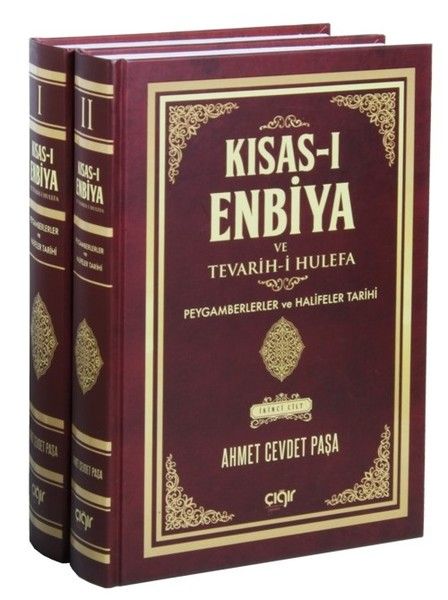 Kısas-ı Enbiya ve Tevarih-i Hulefa (2 Cilt Takım)