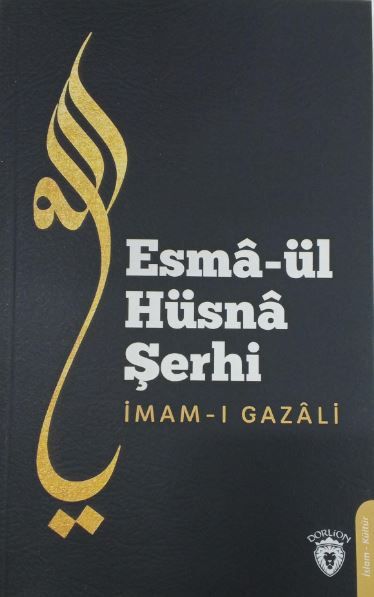 Esma'ül Hüsna Şerhi