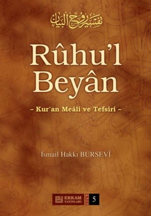 Ruhu'l Beyan Tefsiri - 5. Cilt