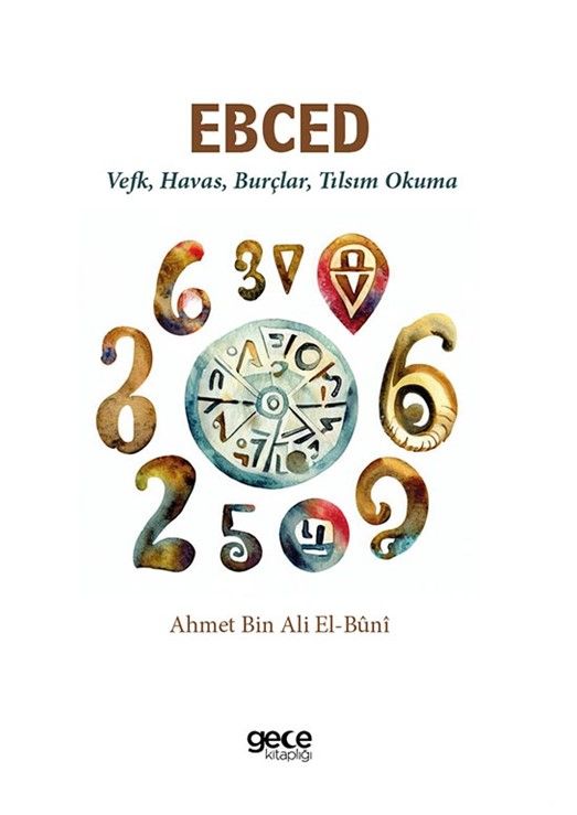 Ebced
