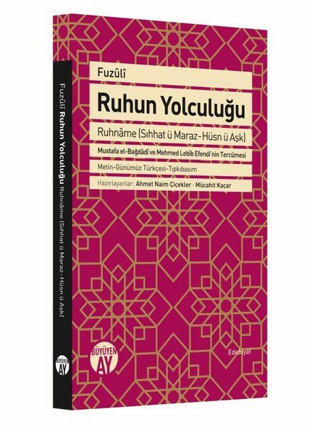 Ruhun Yolculuğu