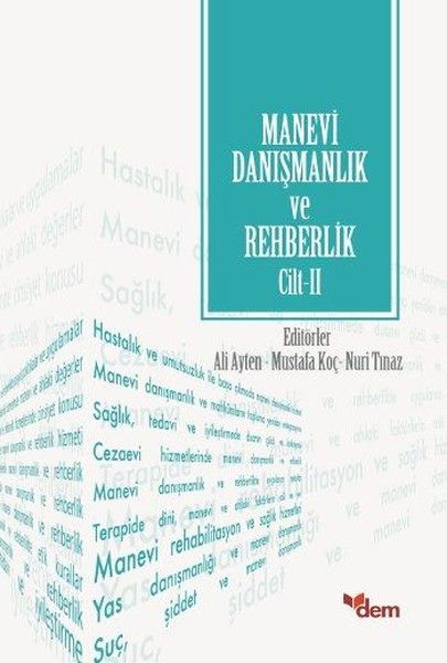 Manevi Danışmanlık ve Rehberlik Cilt: 2