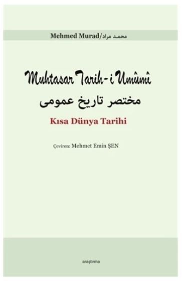 Kısa Dünya Tarihi