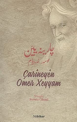 Carineyen Omer Xeyyam