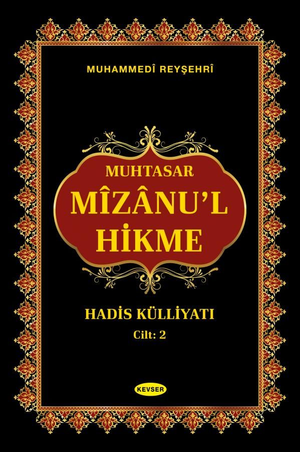 Muhtasar Mizanu'l Hikme Hadis Külliyatı - 2 Cilt Takım