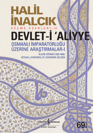 Devlet-i Aliyye Cilt 1
