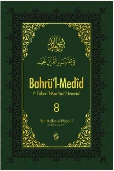 Bahrü'l-Medid 8. Cilt