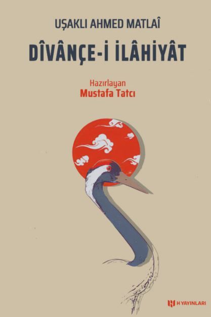 Divançe-i İlahiyat